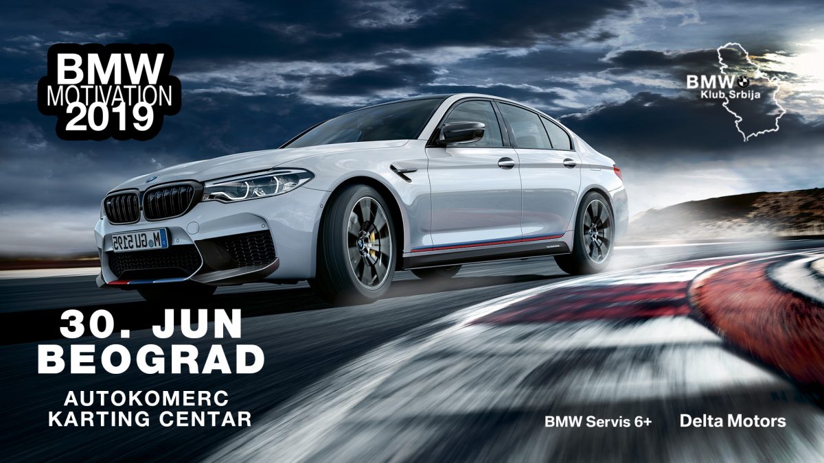 BMW Motivation