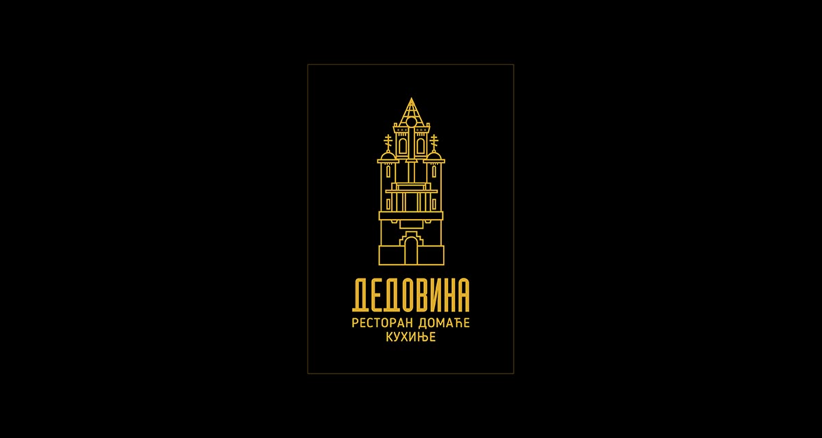 Dedovina-f Restoran Dedovina