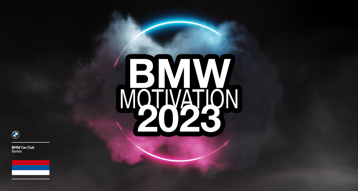 BMW Motivation 23