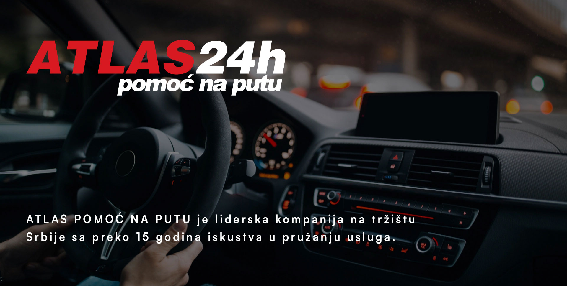 Atlas-banner Atlas 24h pomoć na putu